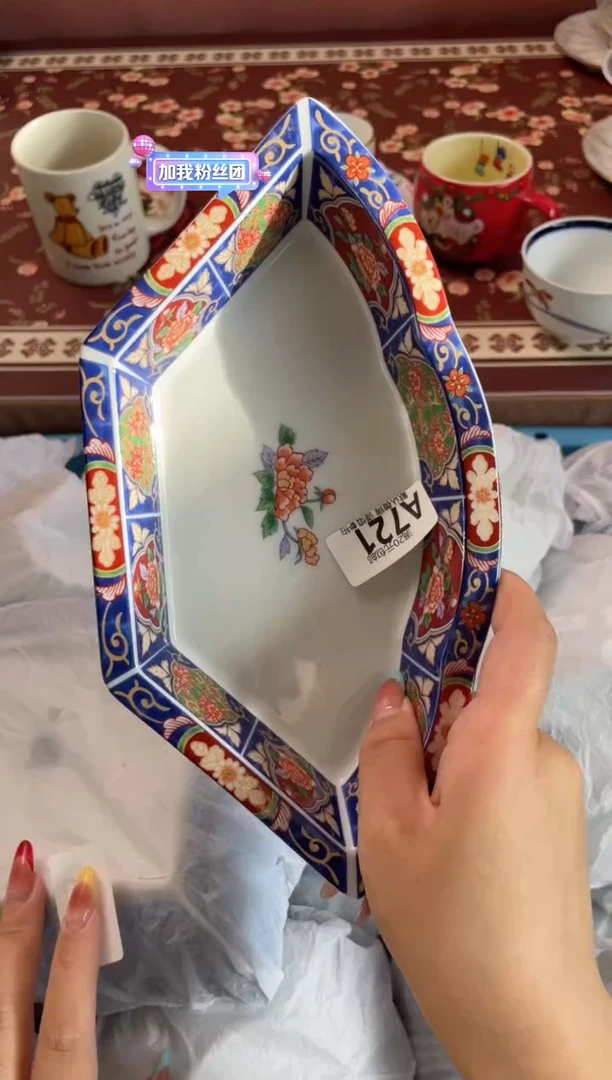 瓷片黑***园瓷器瓷器A721