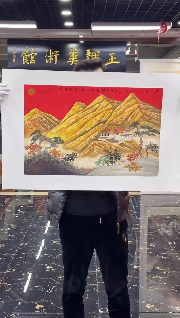 国画国画绘画山水花鸟