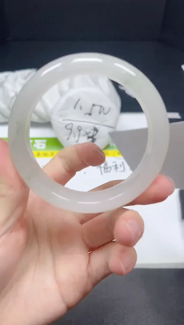 石英质玉手镯未镶嵌094-56