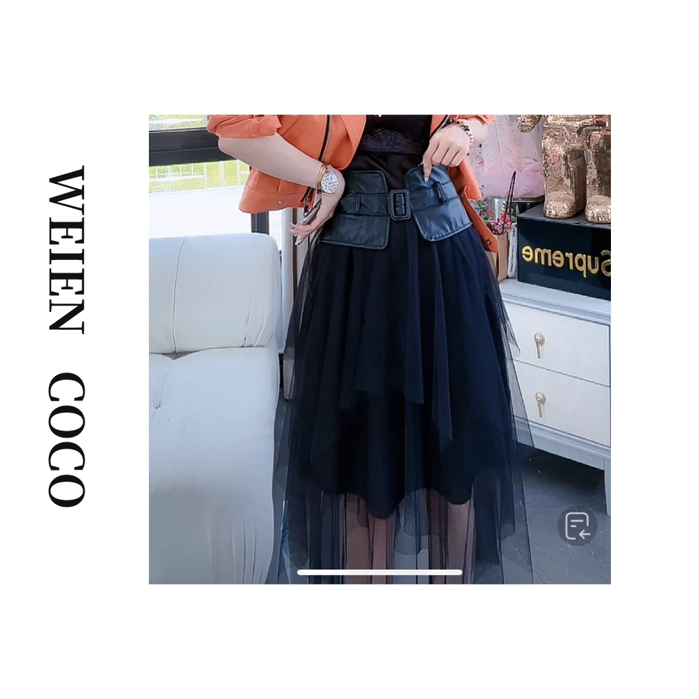 【薇恩COCO】不规则网纱裙拼接时尚洋气半身裙气质女裙K0523