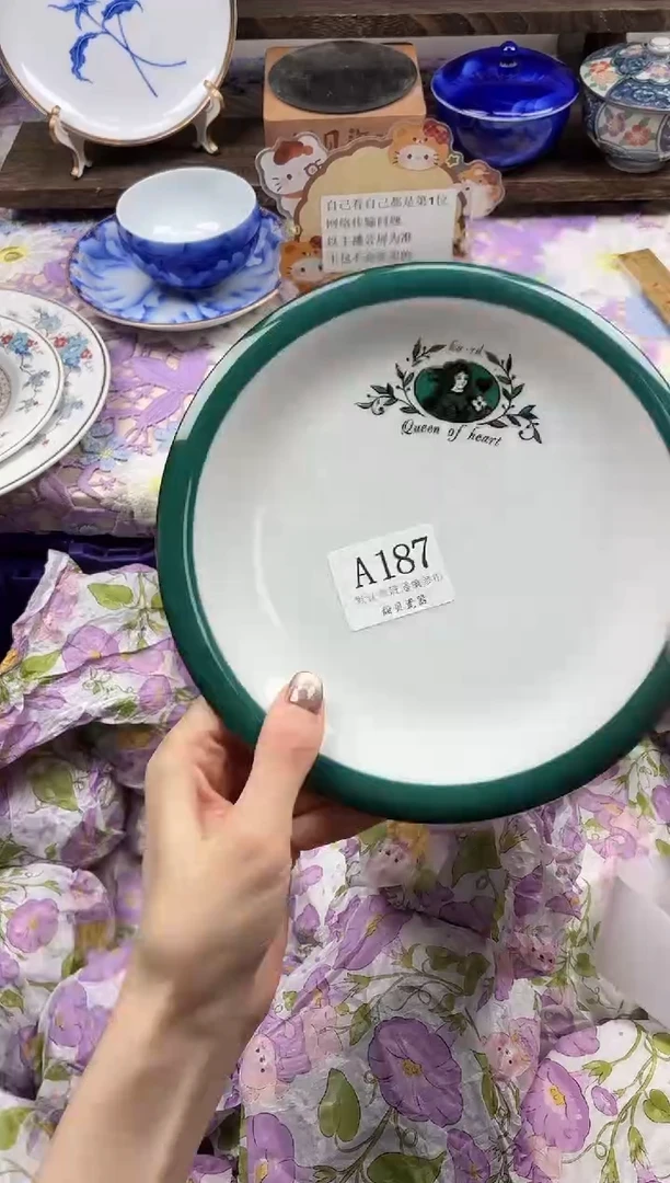 瓷片鹿*妍                A187
