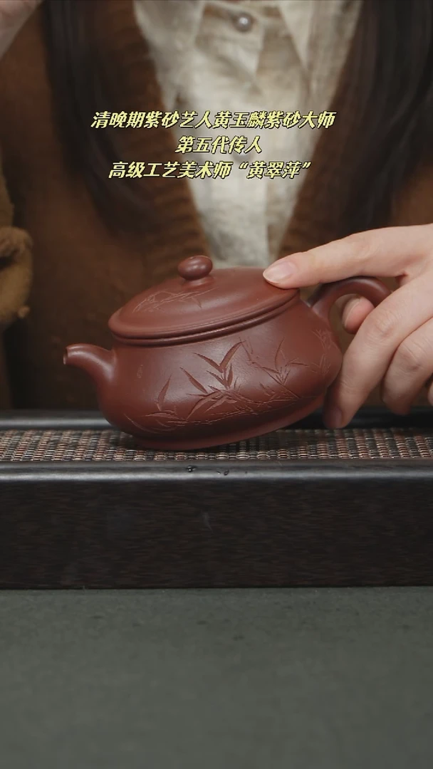 茶壶紫砂宜兴紫砂