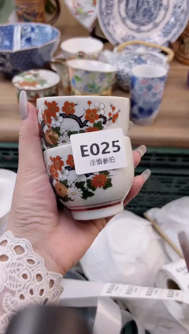 【闪购商品】杯025