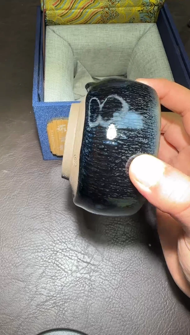 茶盏119号罗吉龙