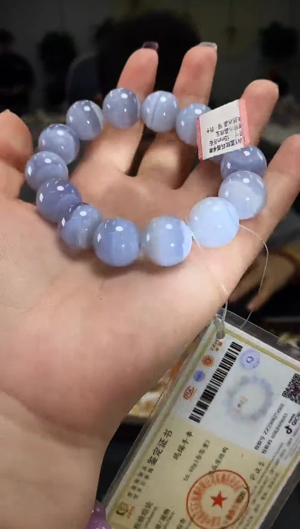 未镶嵌手串玛瑙/玉髓手串619