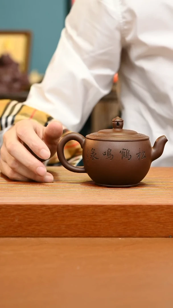 茶杯紫砂精工底槽清圆鼓424