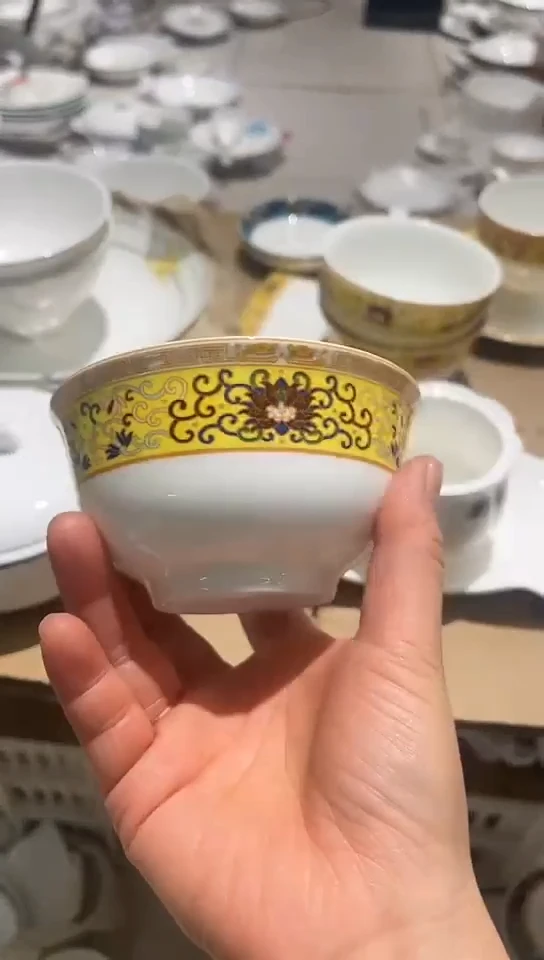 瓷皇城4.25碗1个