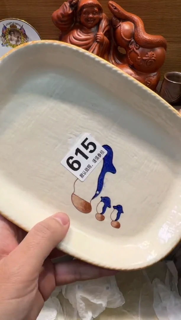 【闪购商品】陶瓷陶瓷陶瓷陶瓷陶瓷陶瓷