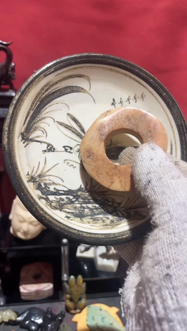 瓷片瓷瓷瓷瓷瓷瓷瓷瓷瓷瓷瓷瓷瓷瓷瓷瓷瓷