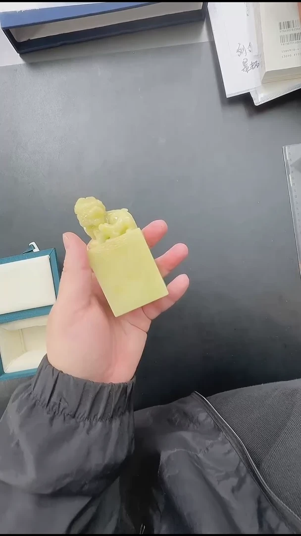 拓片用纸其他@@青田石B-198（黄余象领衔展）