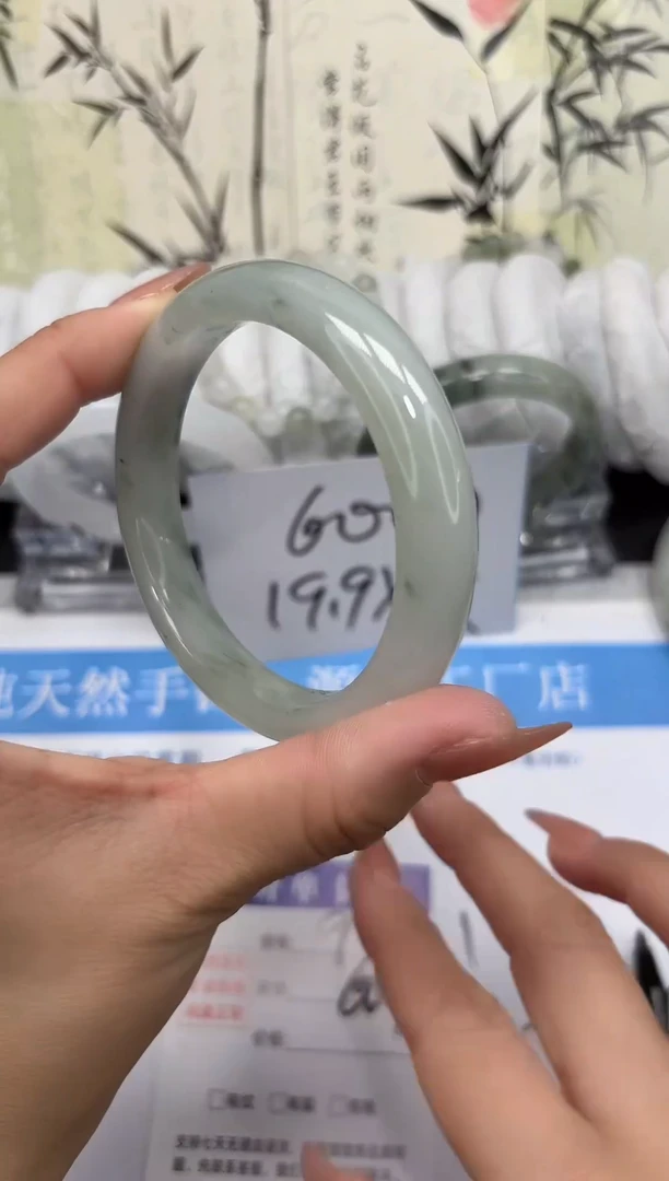 未镶嵌手镯石英质玉A92-59/60/61