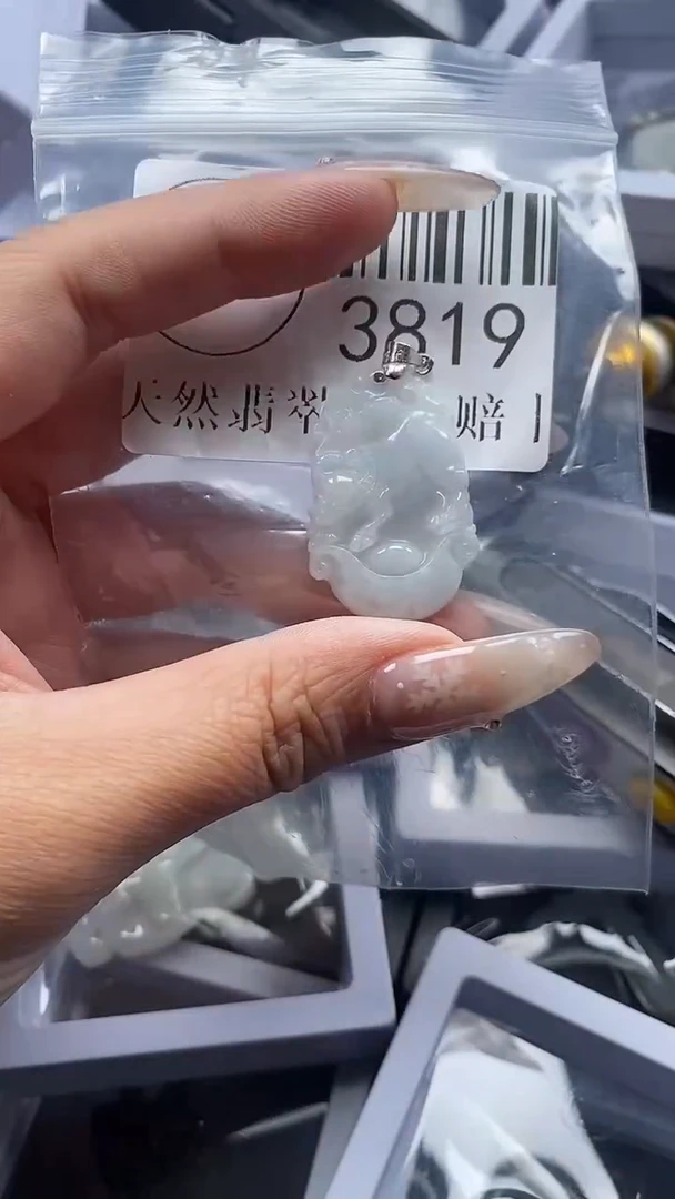 颈饰未镶嵌翡翠3819