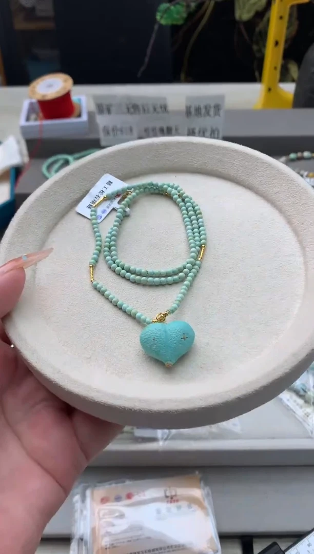 绿松石18K金镶嵌锁骨链C04