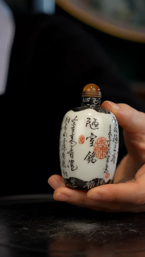 瓷陶瓷陶瓷陶瓷陶瓷陶瓷陶瓷陶瓷陶瓷