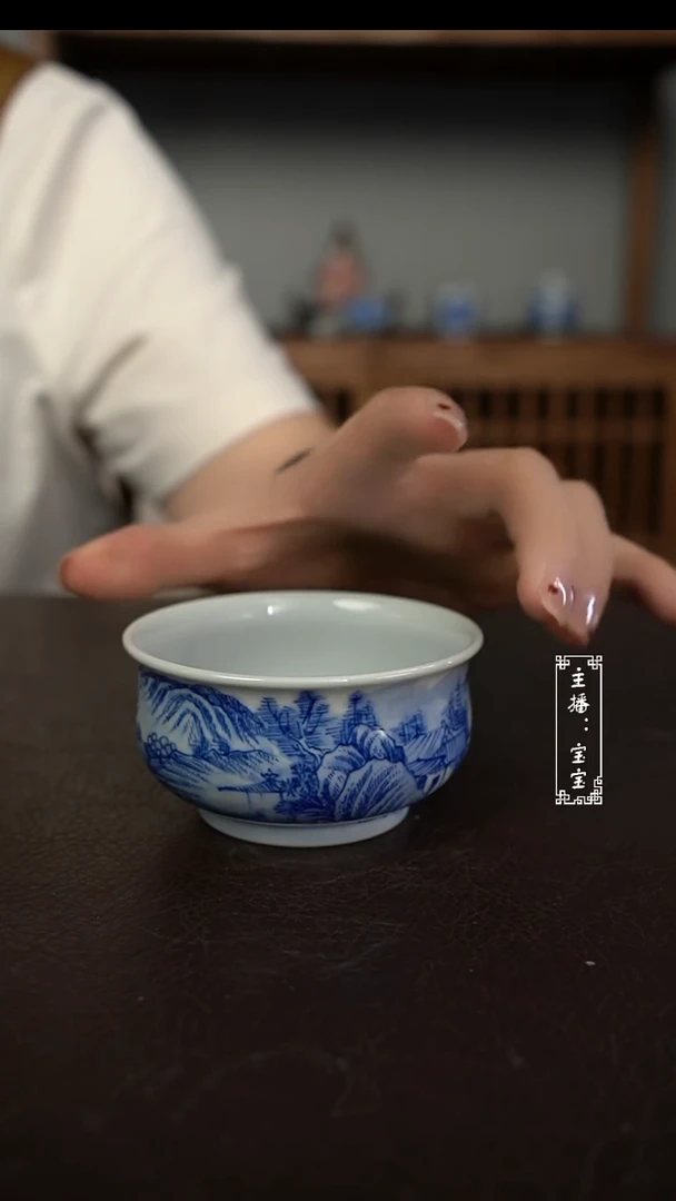 微瑕福利介意慎拍有暇