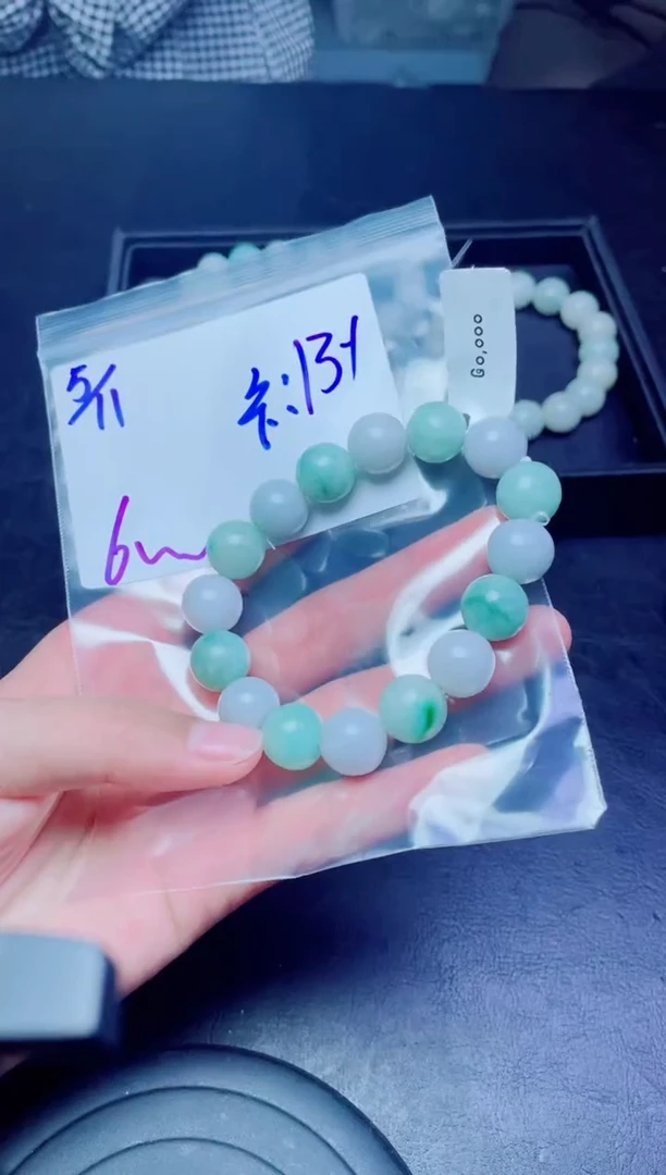 定制翡翠未镶嵌珠串