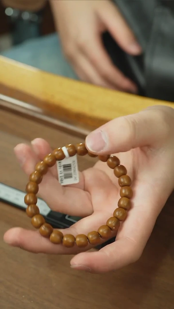 【闪购商品】紫金鼠手串2530咖皮实心老型9x8