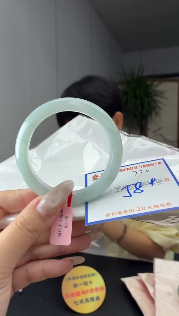 未镶嵌手镯翡翠11111111111