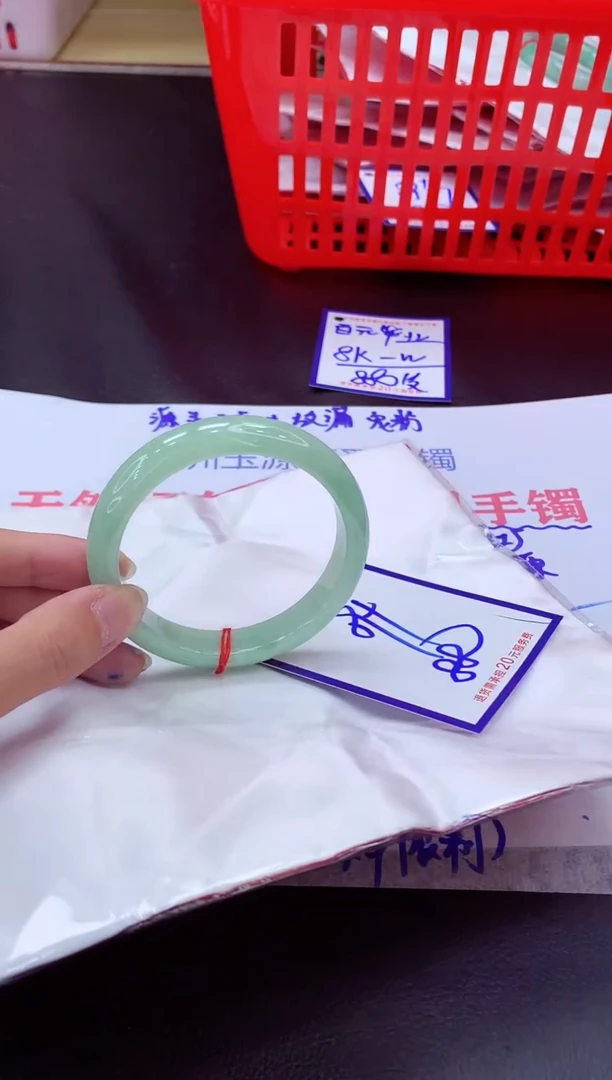 未镶嵌手镯翡翠11111111