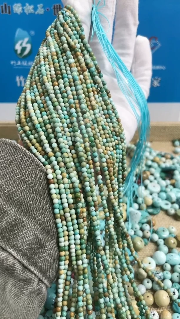 【闪购商品】南红玛瑙珠宝奇石未镶嵌多样性发一条