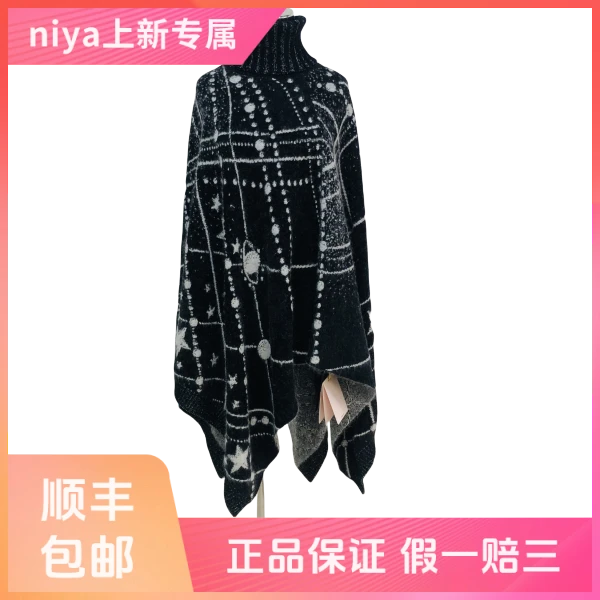 妃鱼/圣罗兰/粘胶纤维/上衣/95新/凡0628