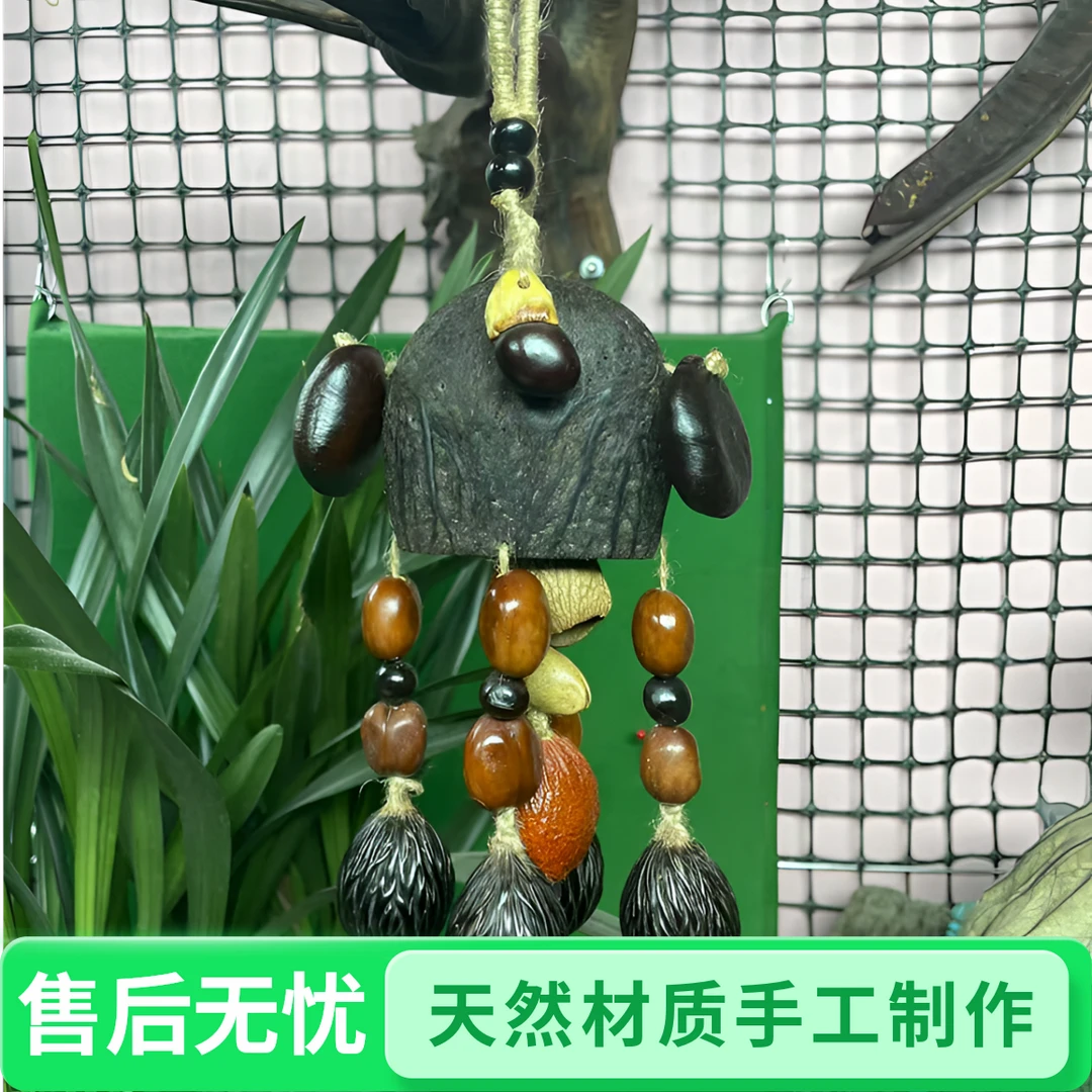 纯手工暗黑系小巫师风铃