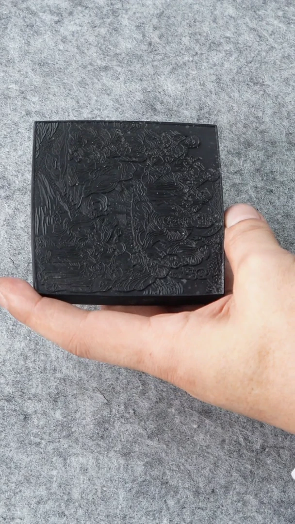 22徽墨一锭刚子和他的砚友们（特价）