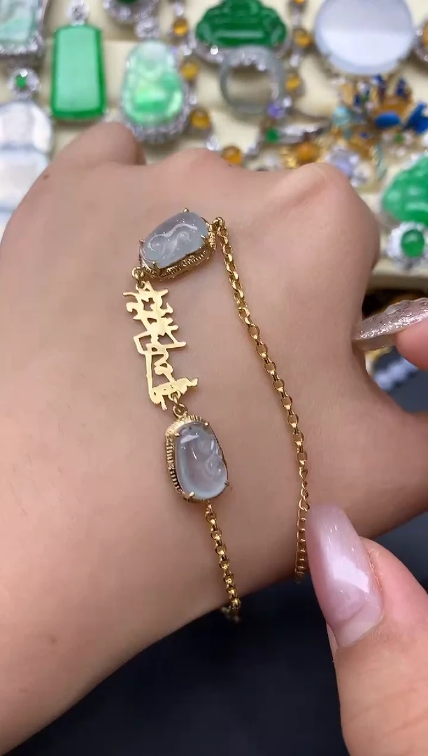 18K金镶嵌手链翡翠326-中国好珍宝