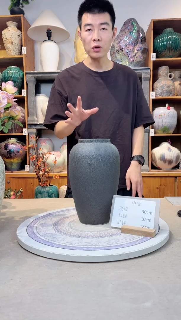 瓶陶瓷花瓶  黑泡  中号 正品