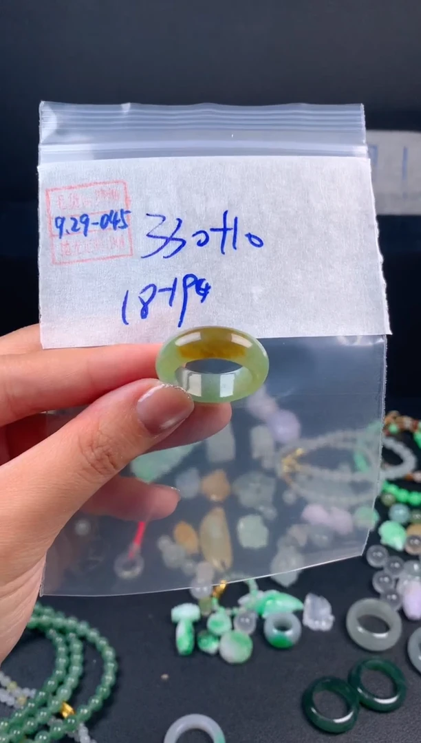 未镶嵌定制翡翠翡翠340元18#毛货需精细抛光045