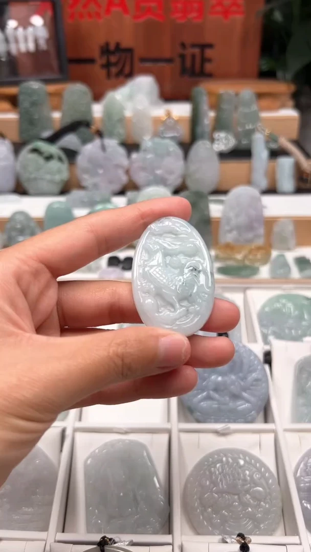 【闪购商品】翡翠颈饰未镶嵌 天然A货翡翠1/17/133