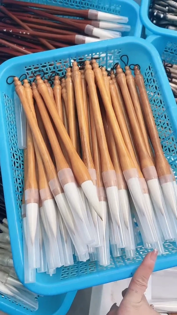 出锋6.0的斗笔25元2支