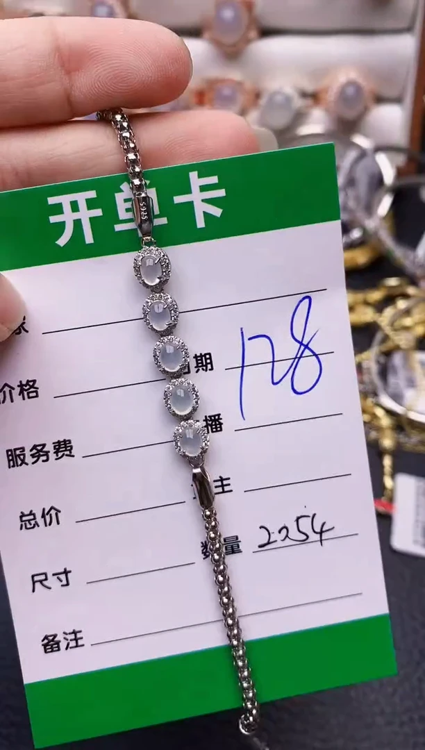 【闪购商品】翡翠戒指银S925镶嵌2054