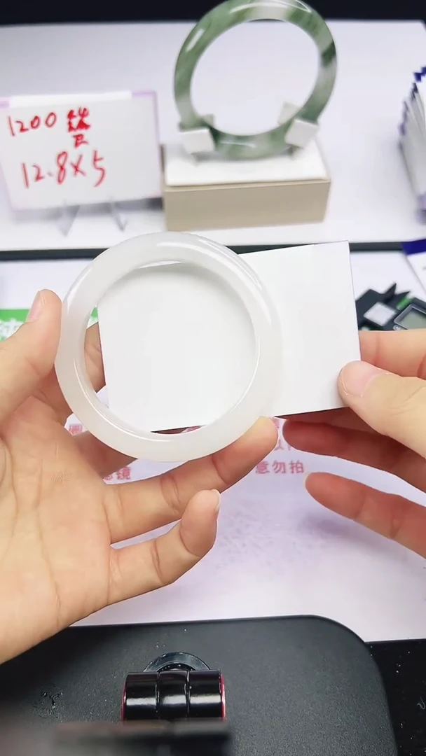 未镶嵌手镯石英质玉3-55/56