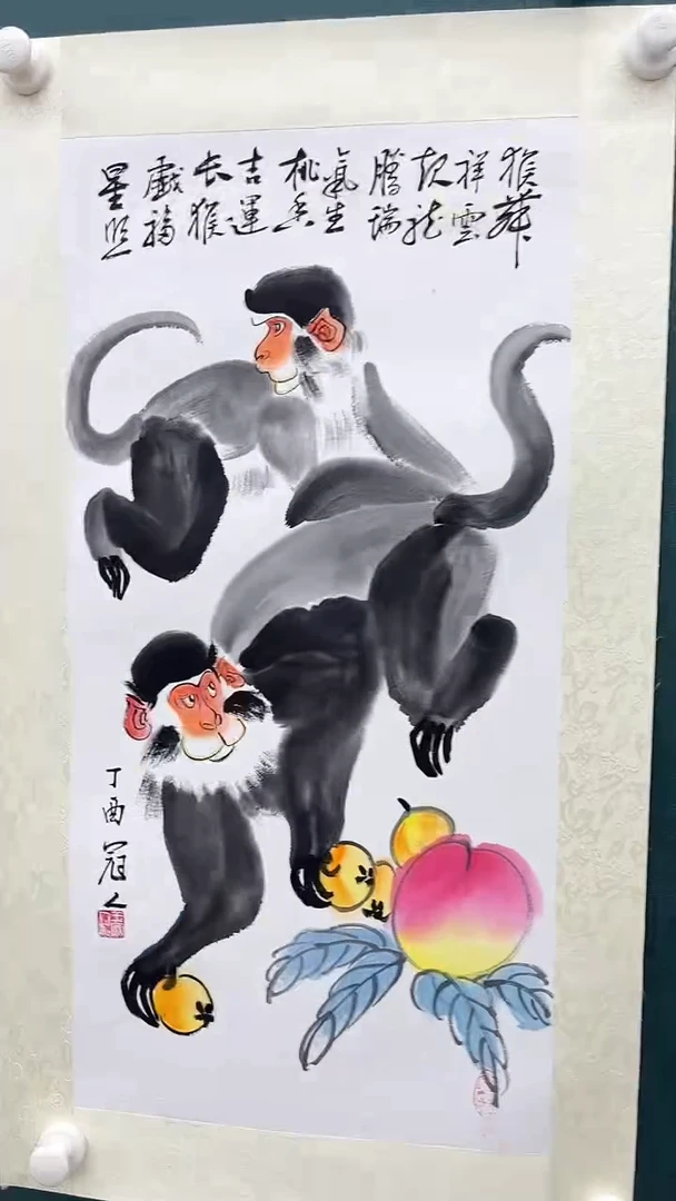 国画王冠人-2平尺-写意-带书