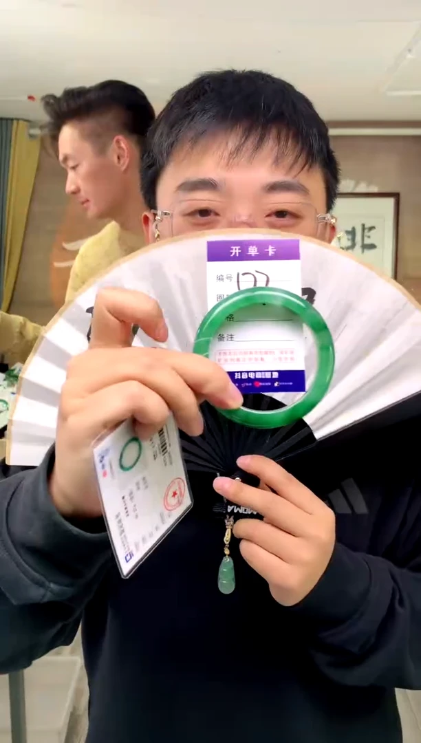 【闪购商品】石英质玉手镯未镶嵌花羽遇工厂 序号7