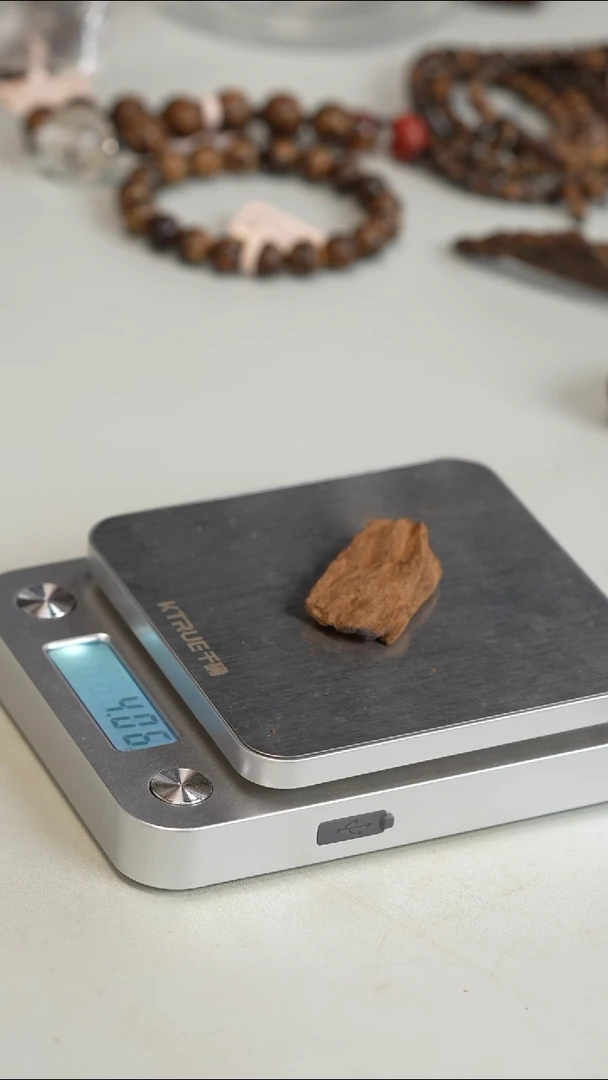 沉香沉香碎屑越南富森红土b类4g