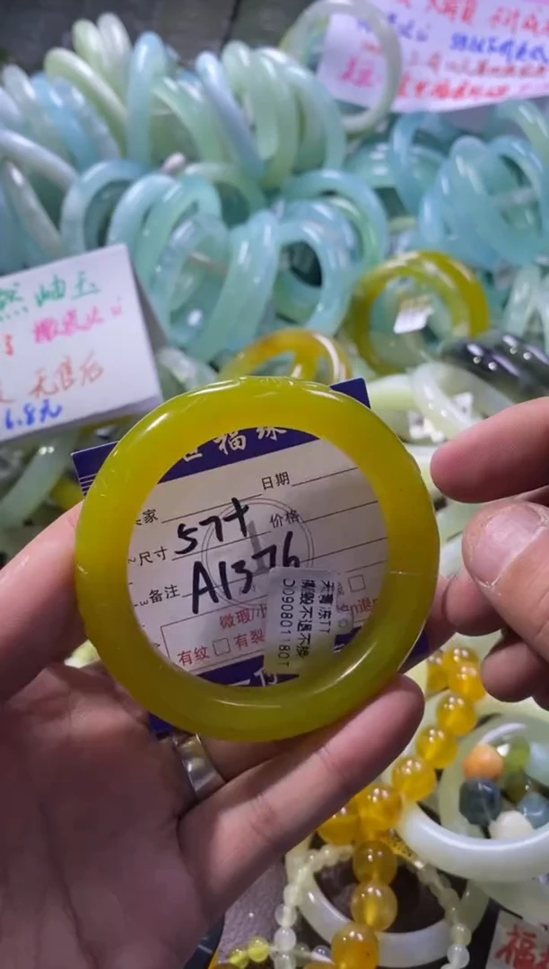 未镶嵌蛇纹石玉手镯1