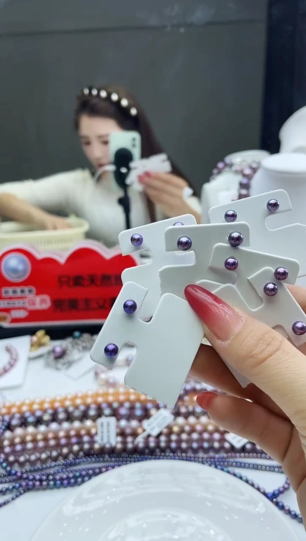 未镶嵌耳饰淡水珍珠紫色系耳饰