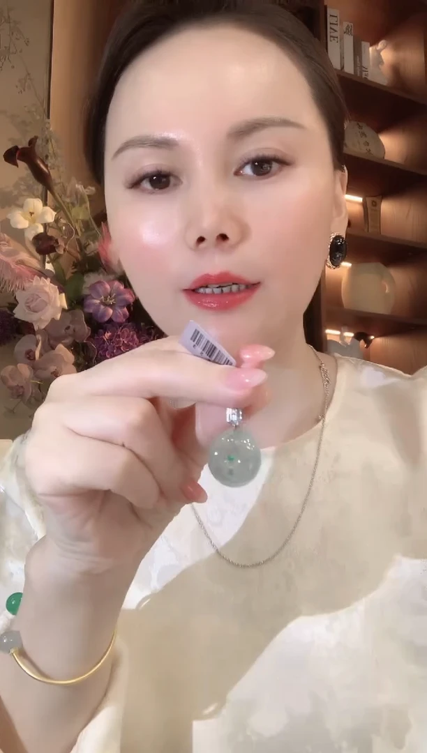 吊坠(不含链)18K金镶嵌翡翠A53