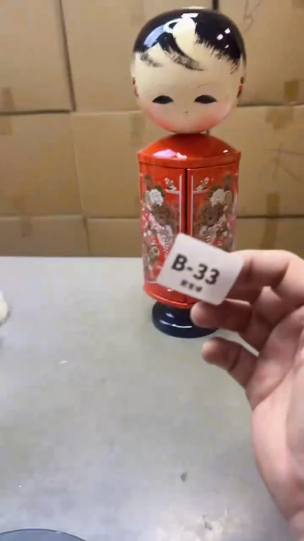 【闪购商品】瓷片33聚宝缘精选二号店