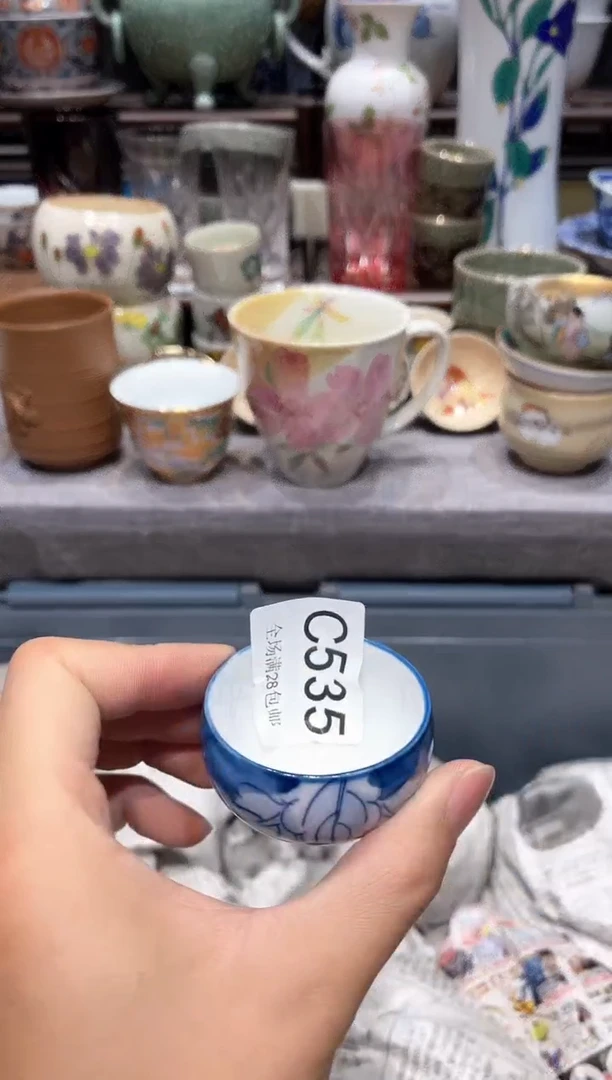 瓷片闪购商品专用链接
