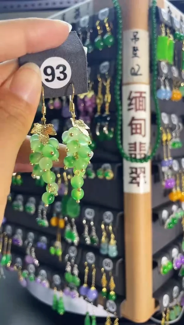 翡翠银S925镶嵌耳饰93.....