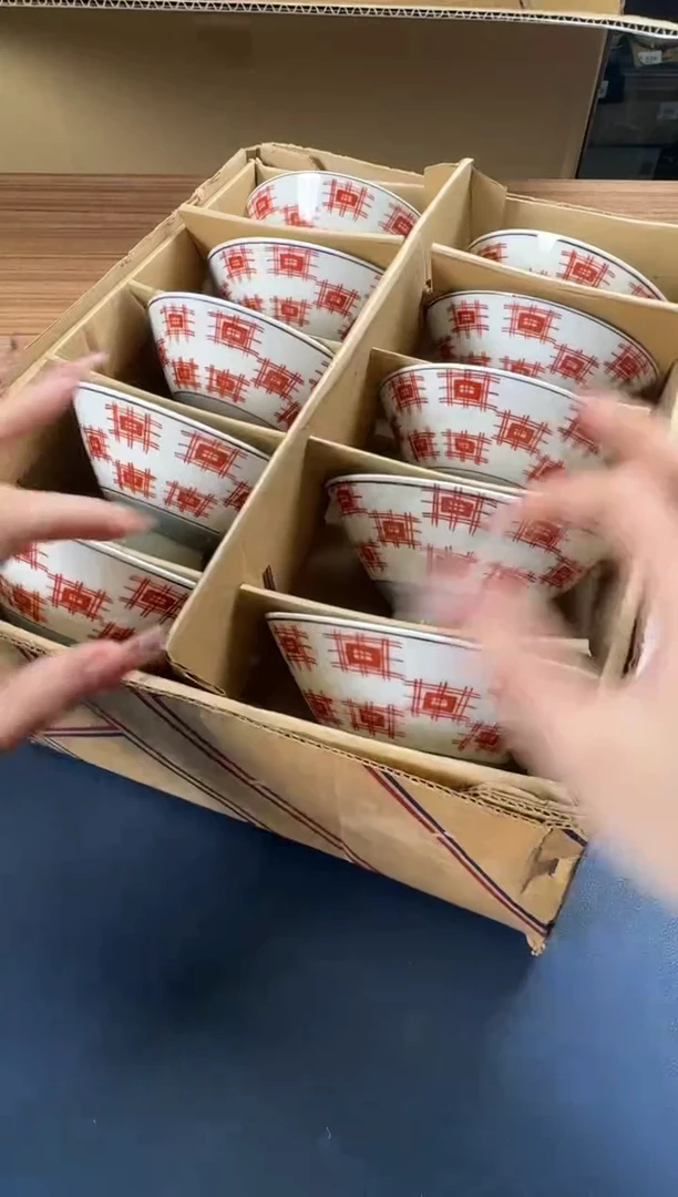 瓷片404聚宝缘优品精选