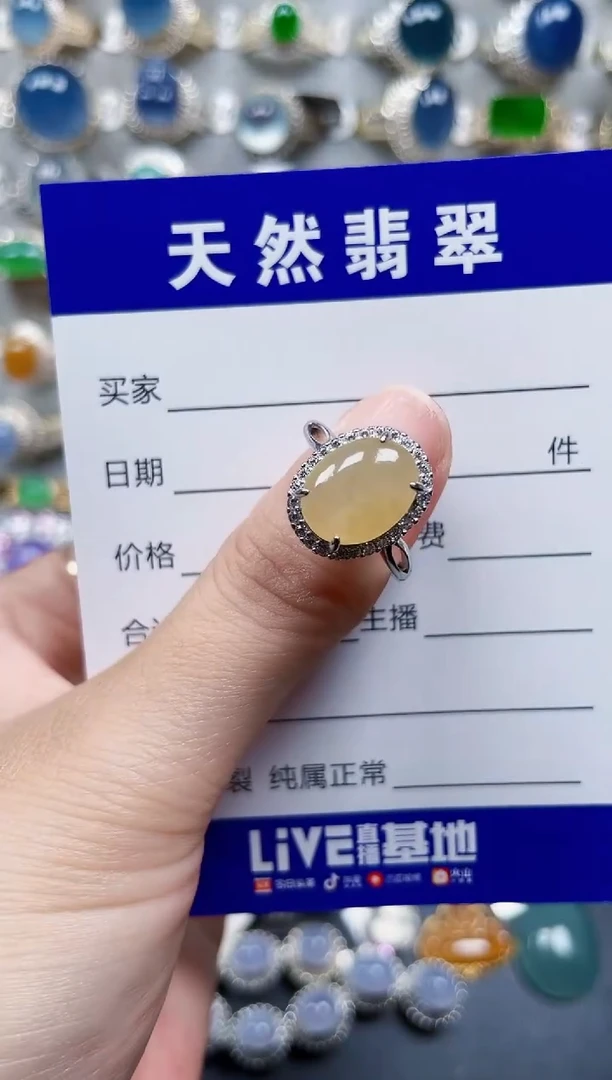 银S925镶嵌戒指翡翠250