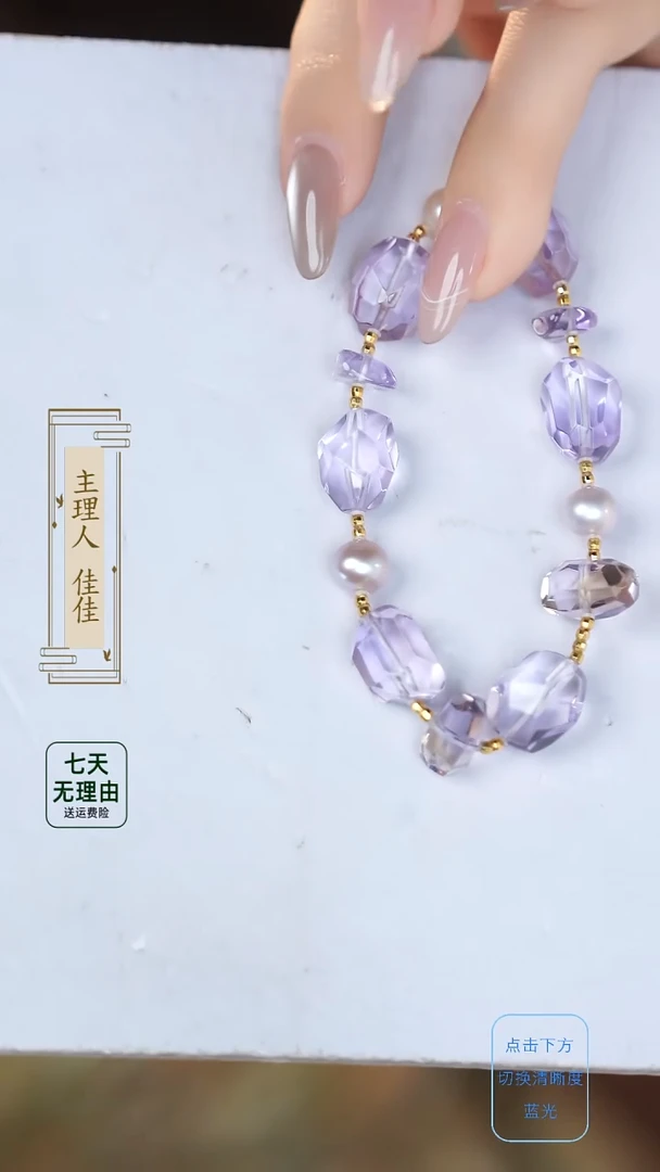 水晶手串银S925镶嵌@@@@@@@@@@@@@@@@