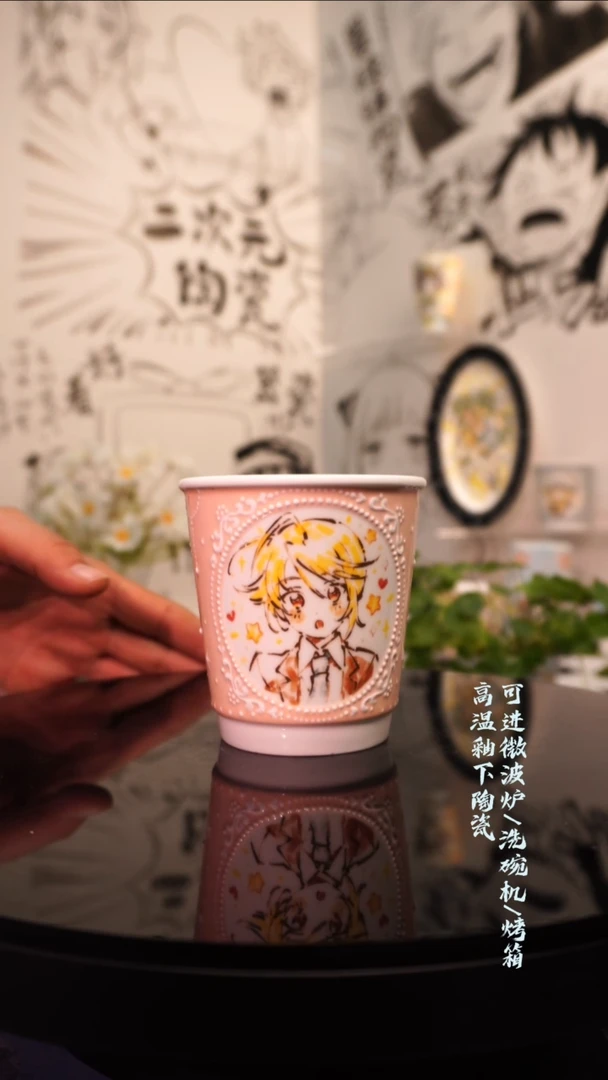 杯子瓷二次元陶瓷 t006