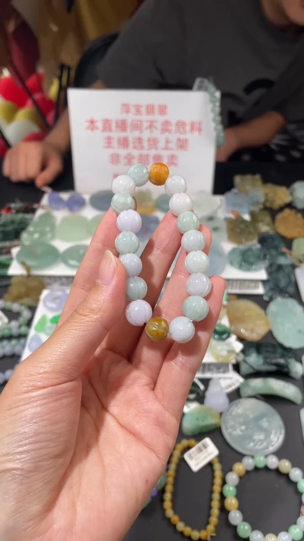 翡翠未镶嵌颈饰挂件其它+0