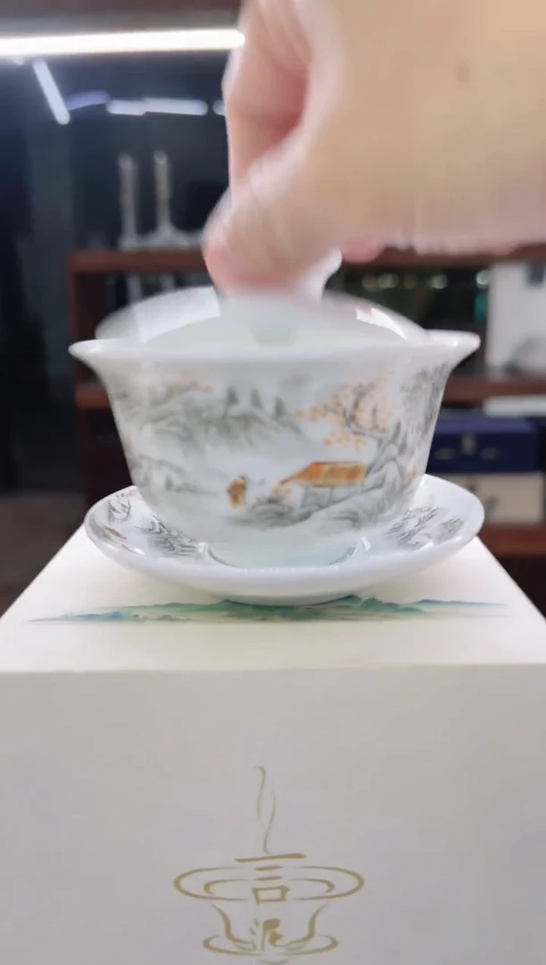 其他瓷言泥言泥言泥@YN57