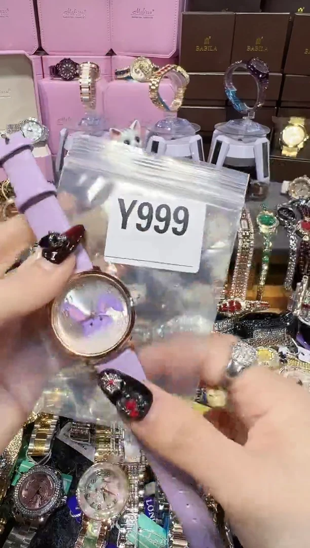 石英机芯锻造碳钢0